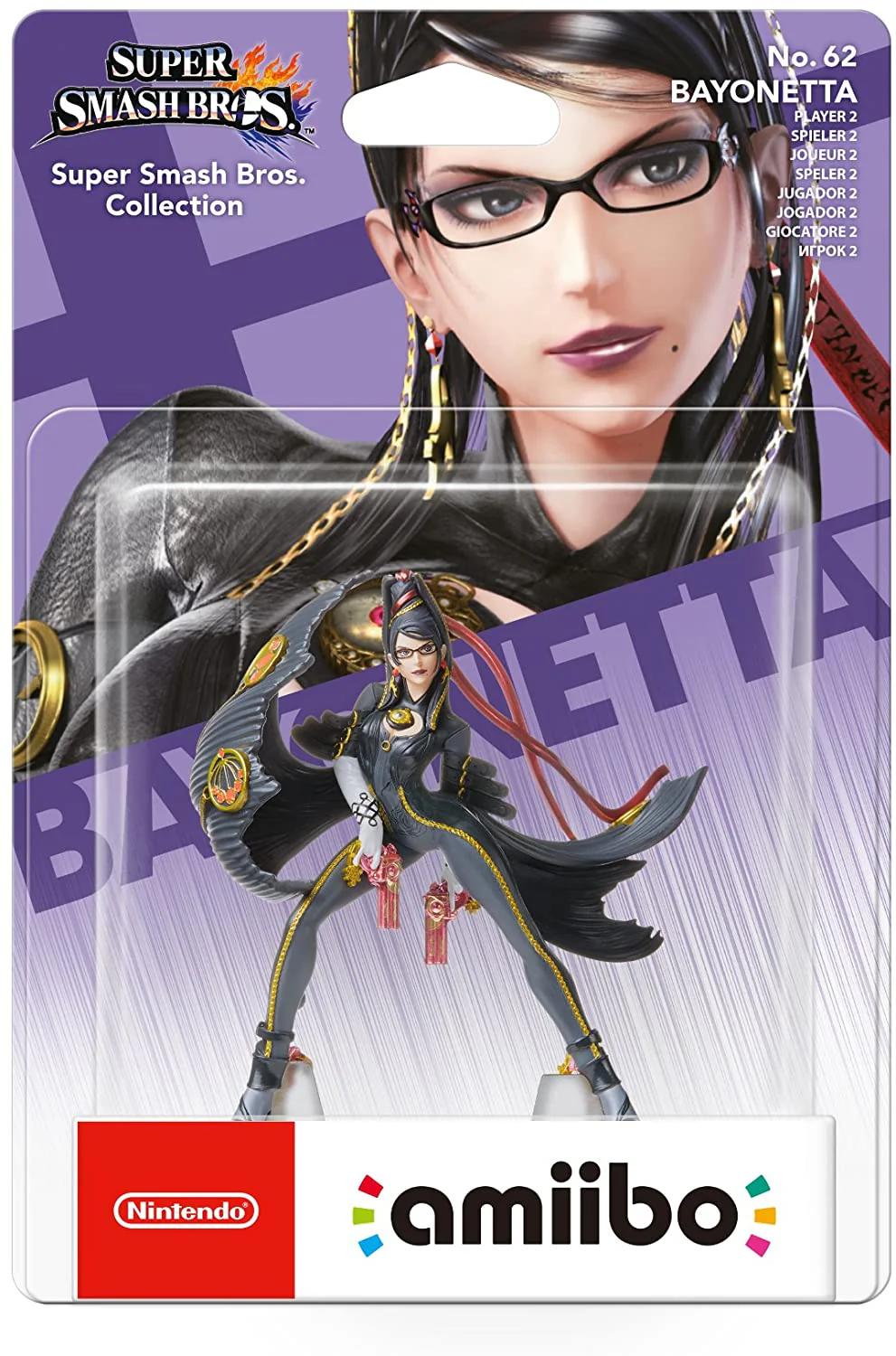 Amiibo Bayonetta , Super Smash Bros. Collection