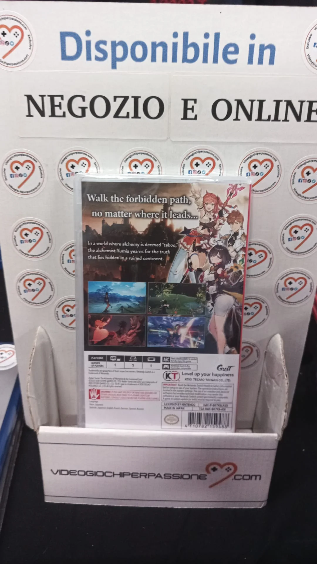 Atelier Yumia The Alchemist of Memories & The Envisioend Land Nintendo Switch Edizione Asiatica - Image 3