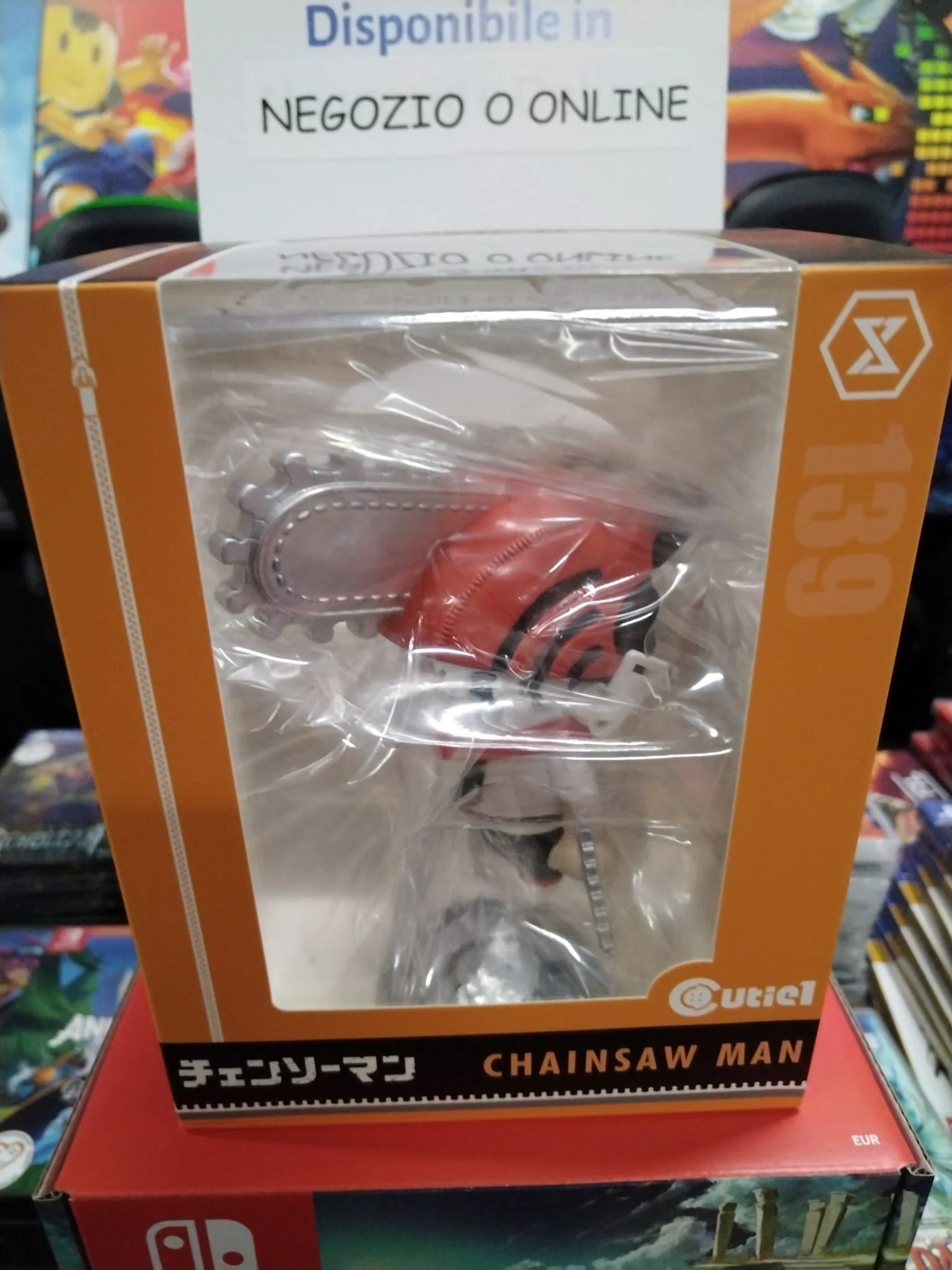 CHAINSAW MAN FIGURE -X PRIME 1 STUDIO- COUTIEL - Image 4