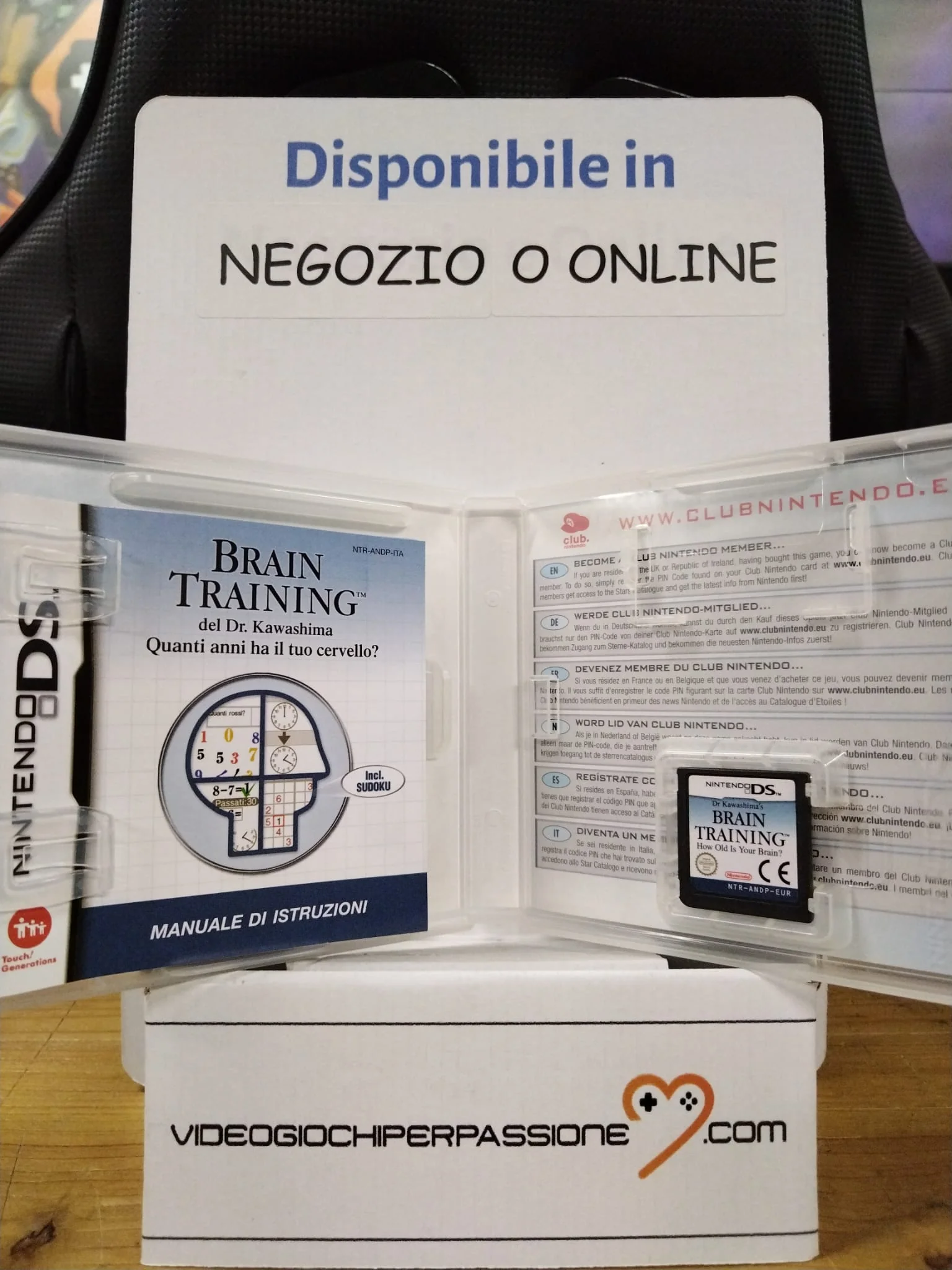 BRAIN TRAINING DEL DR.KAWASHIMA QUANTI ANNI HA IL TUO CERVELLO?NINTENDO DS (versione italiana, usato garantito) - Image 3