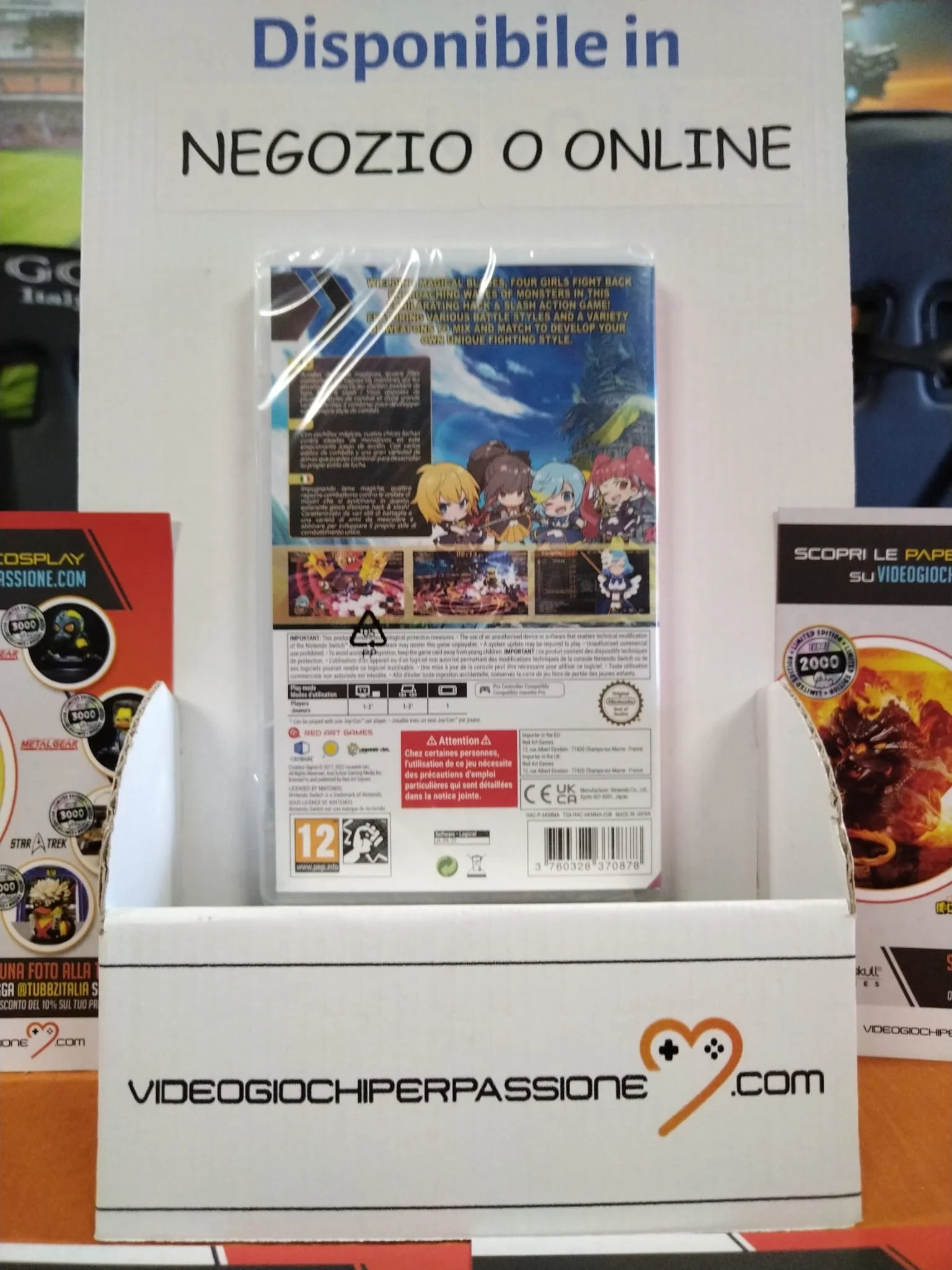 Croixleur Sigma Nintendo Switch Edizione Europea - Image 2