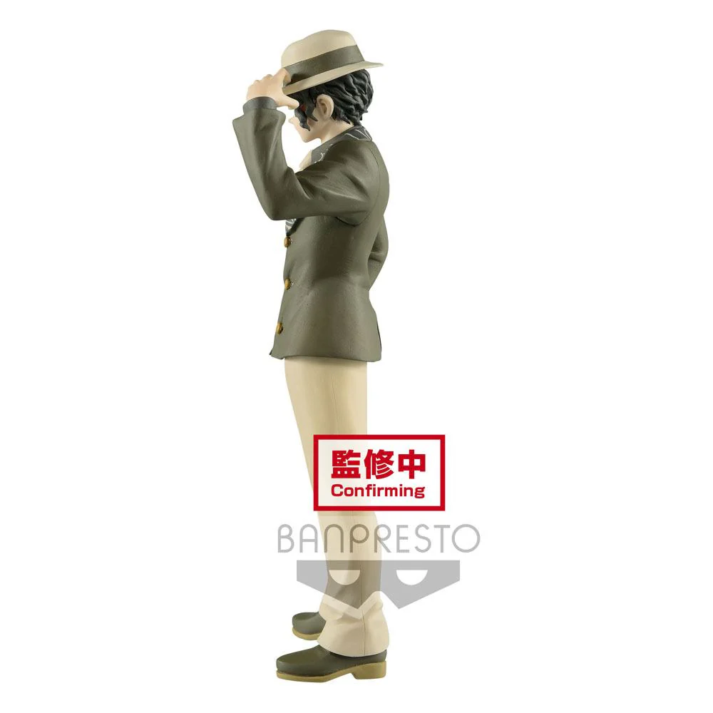 Demon Slayer Kimetsu no Yaiba Demon Muzan Kibutsuji New Color Ver. FIGURE17 cm - Image 3