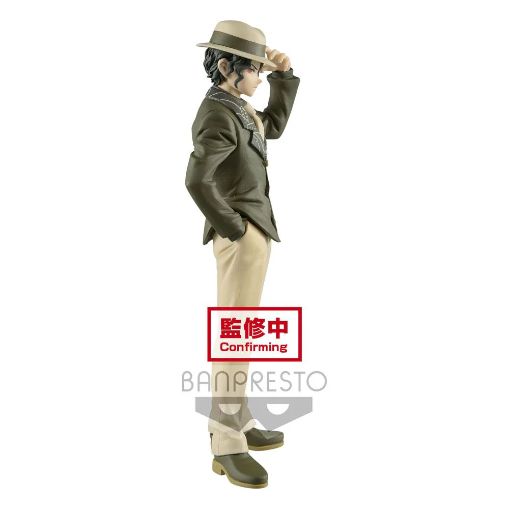 Demon Slayer Kimetsu no Yaiba Demon Muzan Kibutsuji New Color Ver. FIGURE17 cm - Image 5