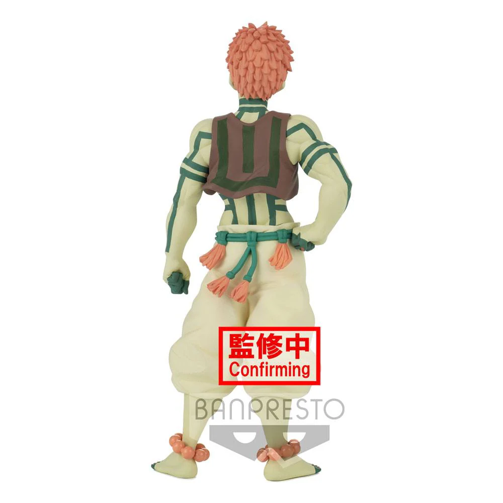 Demon Slayer Kimetsu no Yaiba Demon Series Akaza 17 cm - Image 4