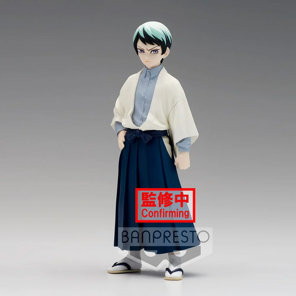 Demon Slayer Kimetsu no Yaiba  Yushiro FIGURE 15 cm