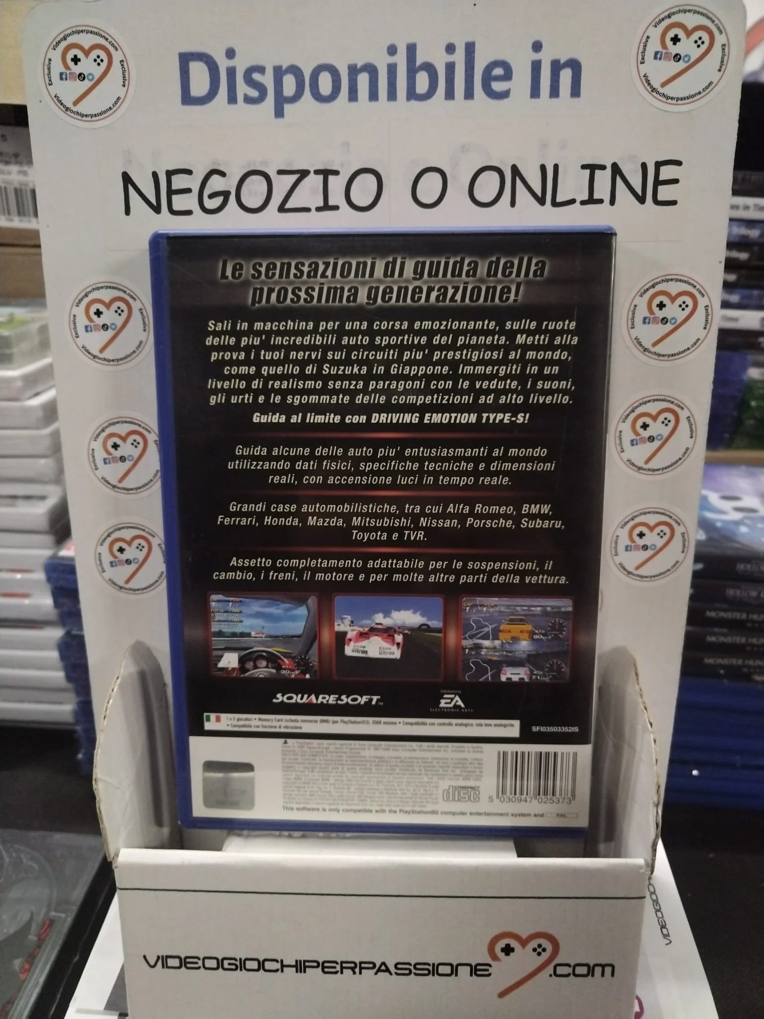 DRIVING EMOTION TYPE-S PS2 (usato garantito) - Image 2