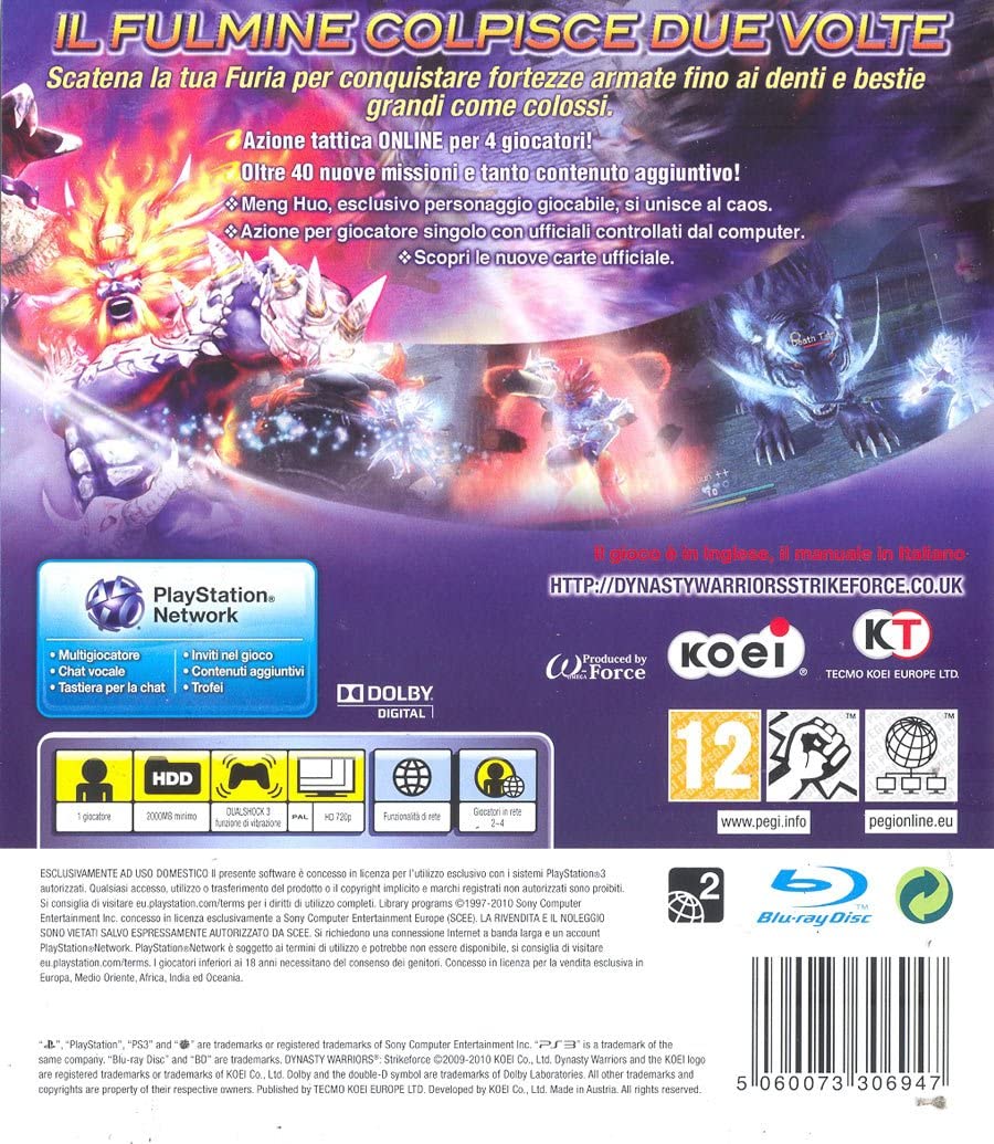 DYNASTY WARRIOR : STRIKEFORCE PS3 - Image 2