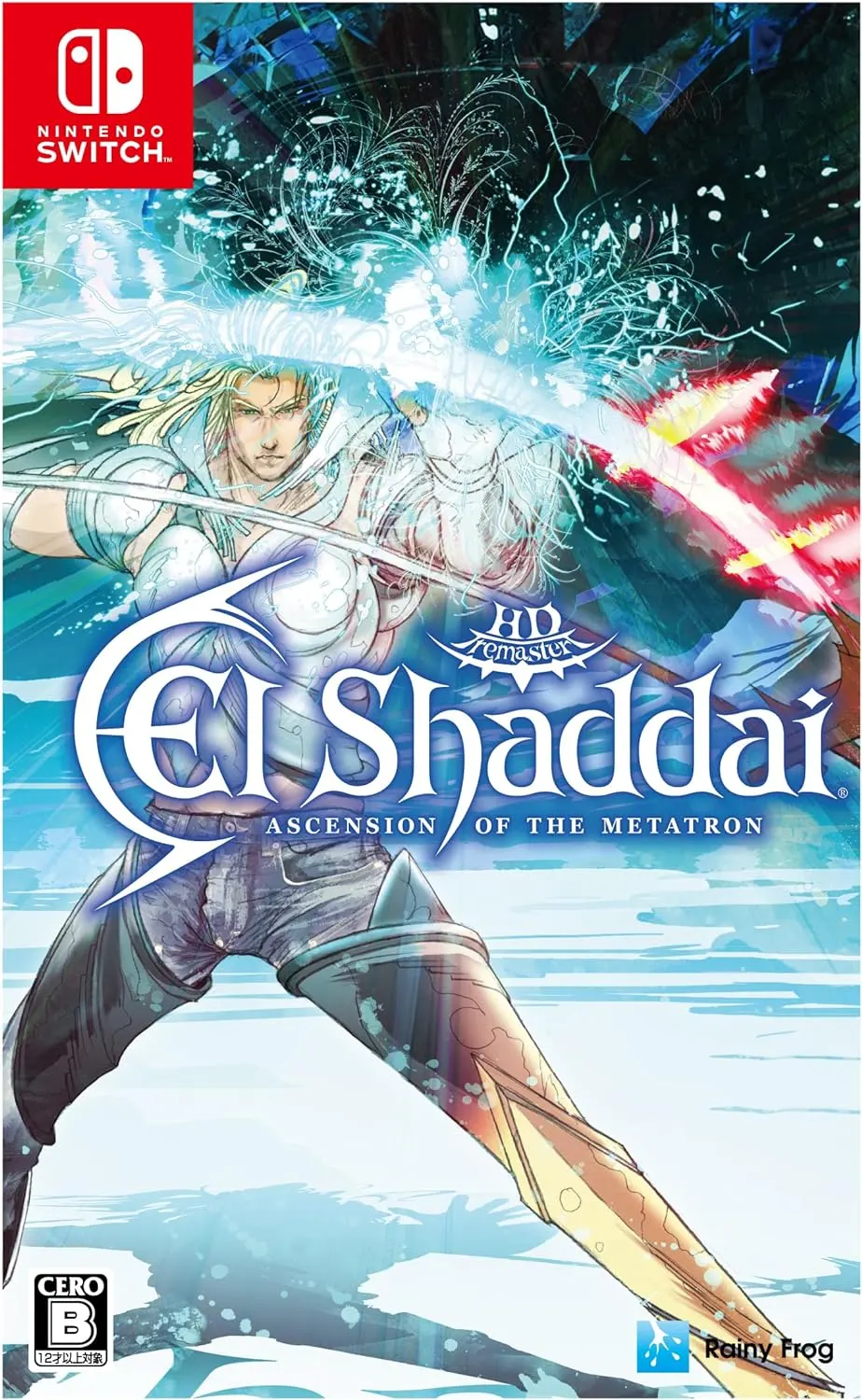 El Shaddai: Ascension of the Metatron - HD Remaster Nintendo Switch Edizione Giapponese [CON ITALIANO]