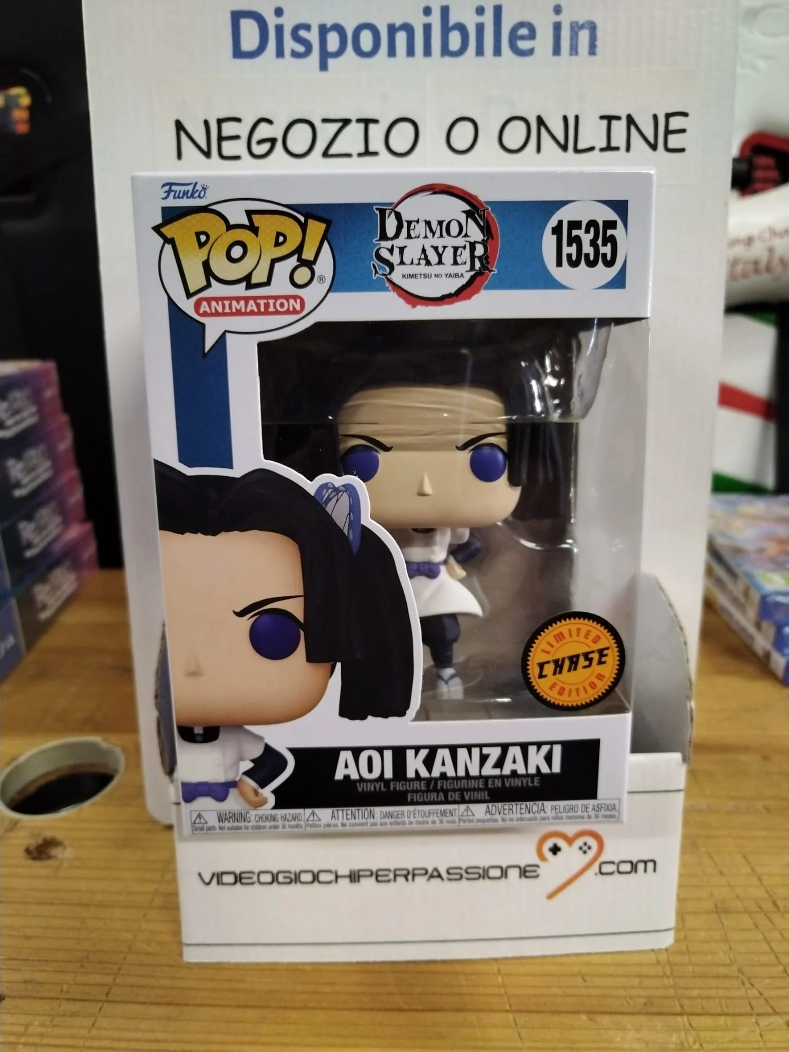 Demon Slayer - Aoi Kanzaki Pop! Vinyl Figure #1535 -  CHASE - Image 2