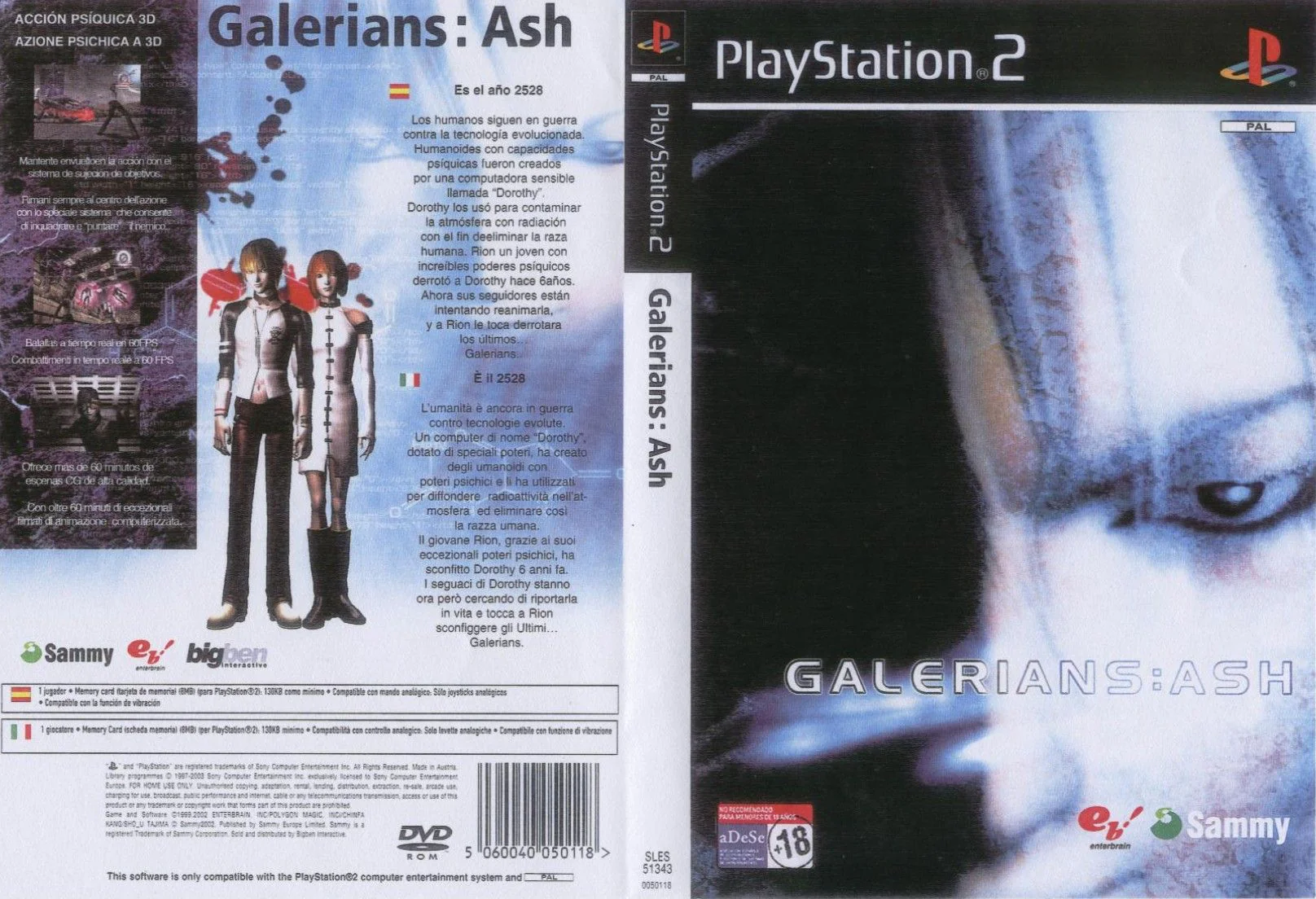 Galerians : Ash PLAYSTATION 2 VERSIONE ITALIANA - Image 3