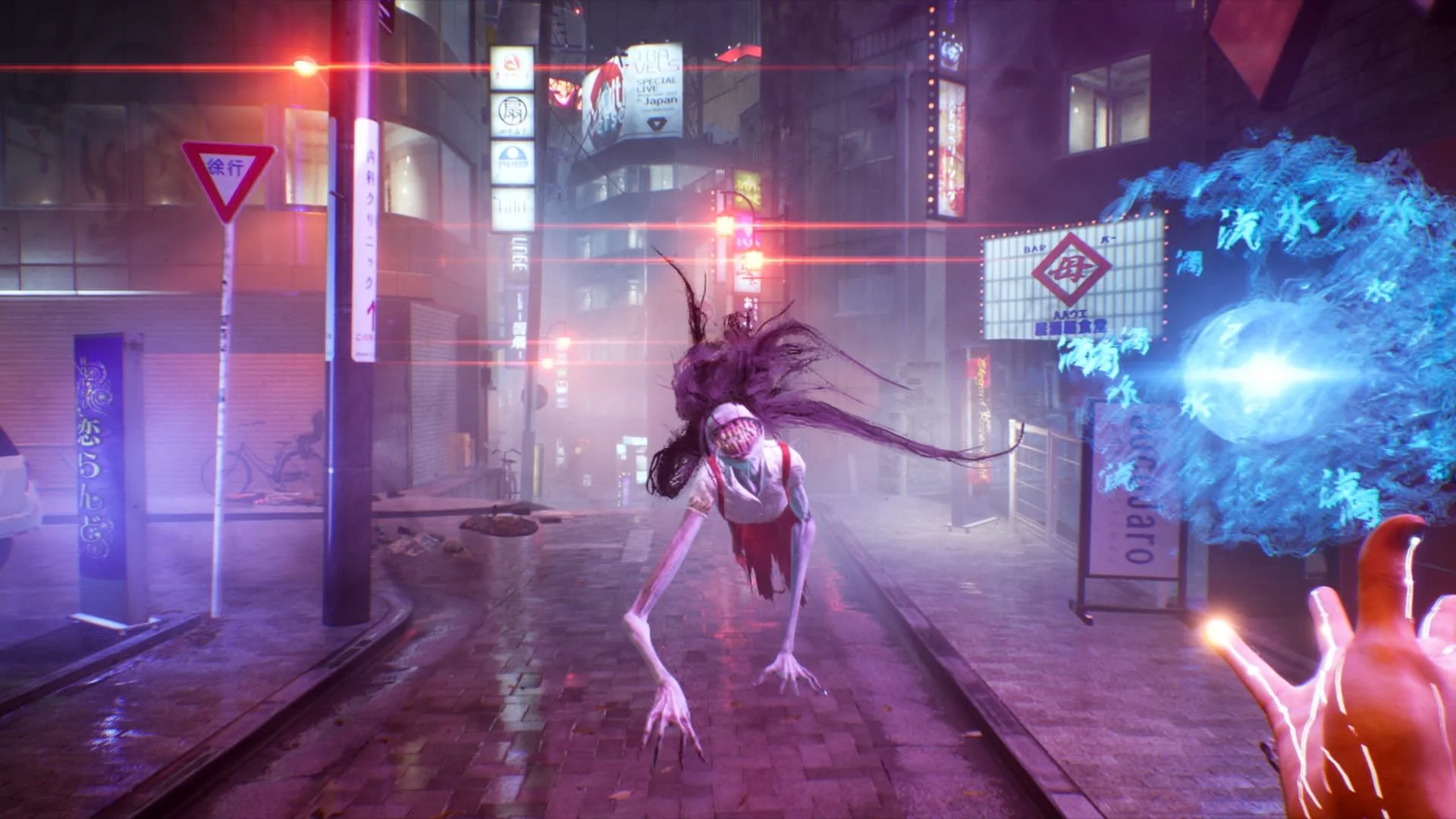 Ghostwire : Tokyo Playstation 5 Edizione Europea - Image 4