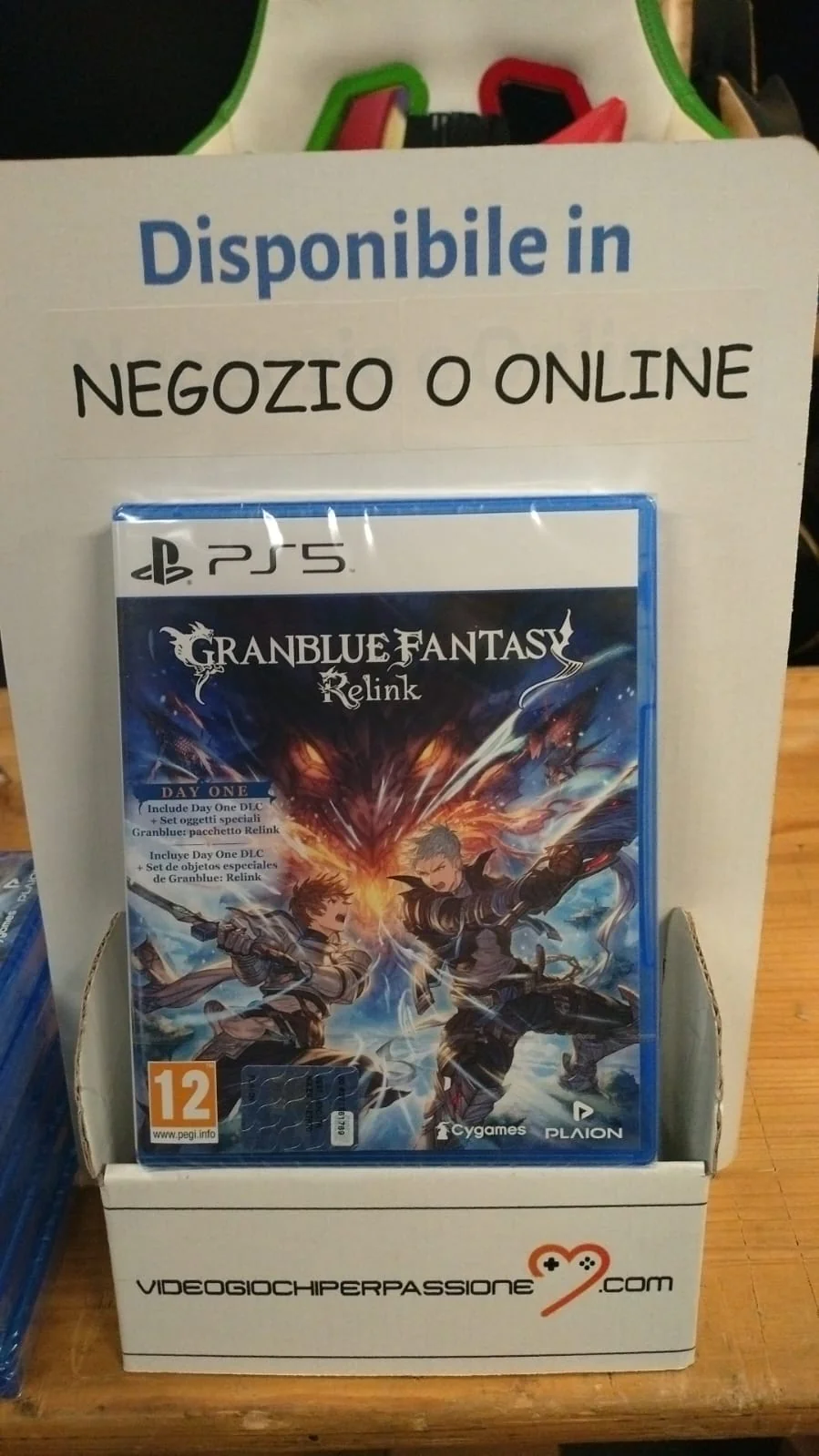 Granblue Fantasy Relink Day One Edition Playstation 5 Edizione Europea - Image 2