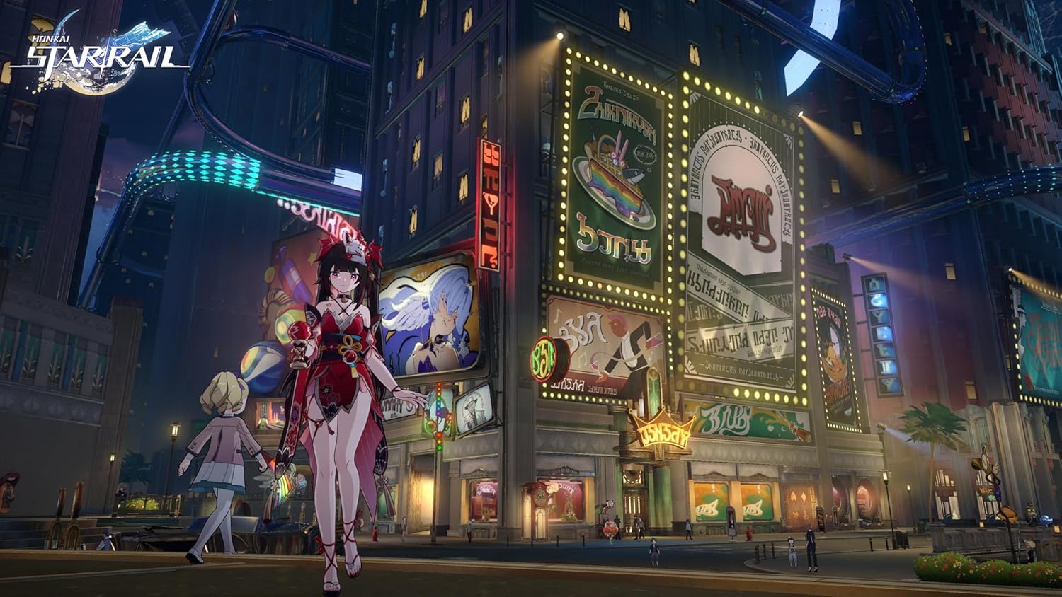 Honkai: Star Rail - Trailblazer Edition Playstation 5 Edizione Europea [PRE-ORDINE] - Image 4
