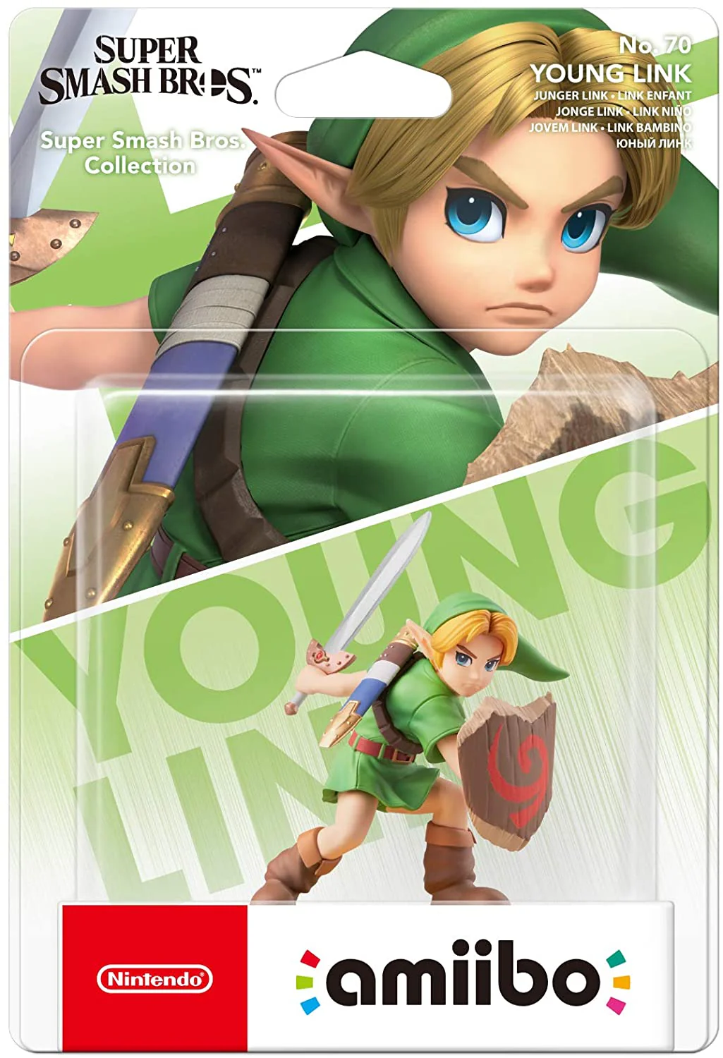 YOUNG LINK BAMBINO NO.70 AMIIBO NINTENDO - Image 3