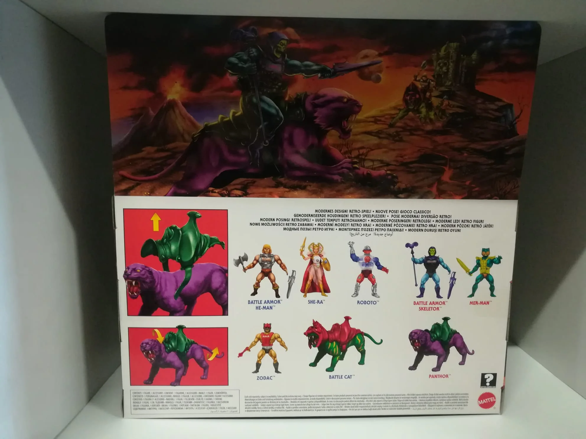 MASTER OF THA UNIVERSE PANTHOR - Image 3
