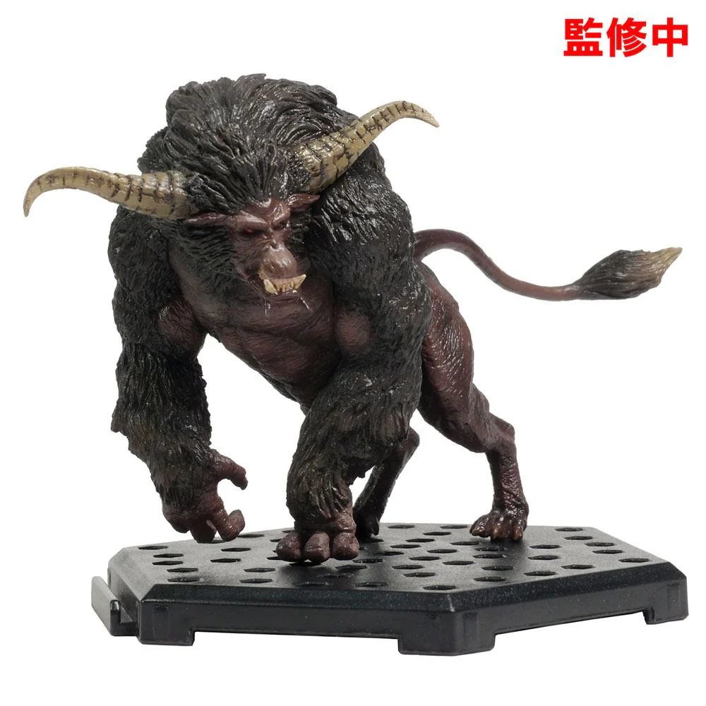 Monster Hunter Trading 6 Figure 10-15 cm CFB MH Vol. 18 - Image 5
