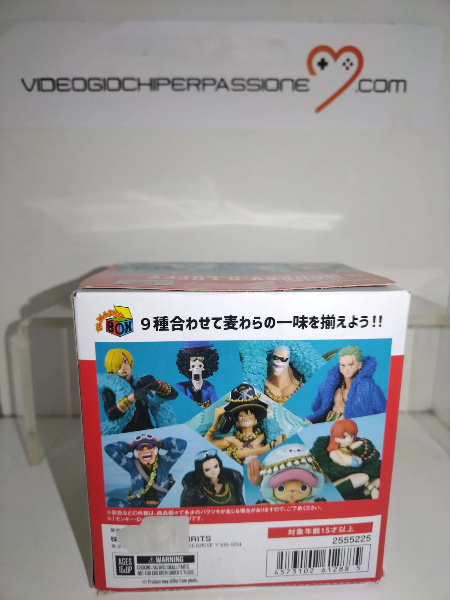 ONE PIECE MONKEY .D. LUFFY (vol.1- 1a) - Image 4