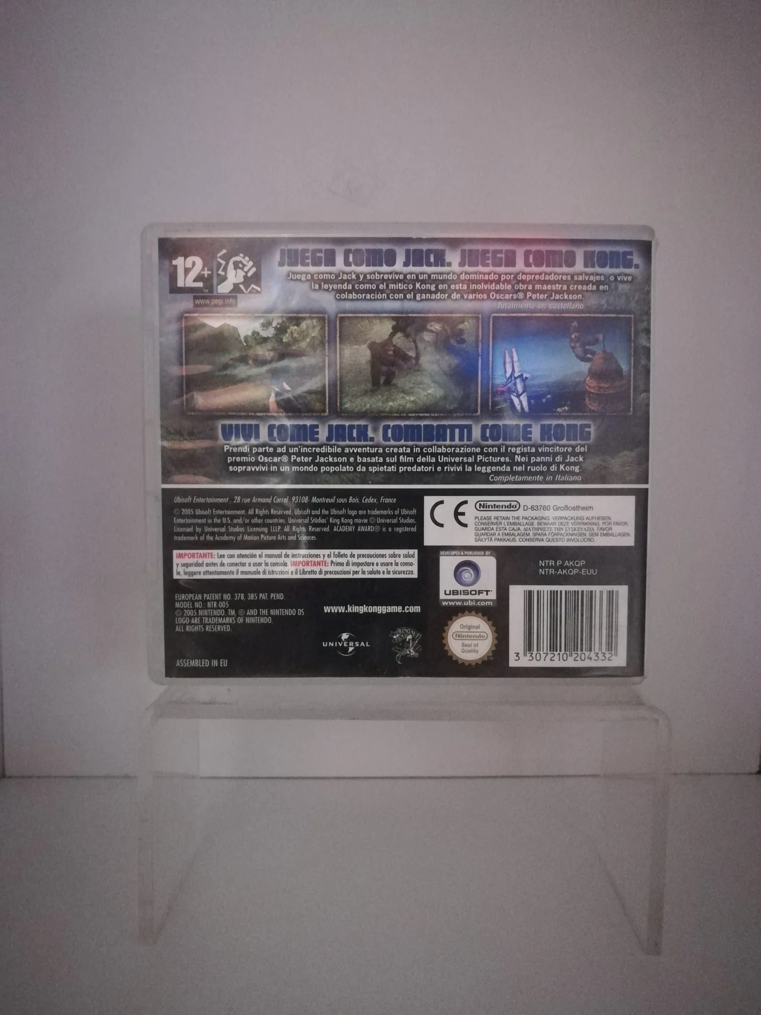 PETER JACKSON'S KING KONG NINTENDO DS (usato garantito)(manca il manuale) - Image 2