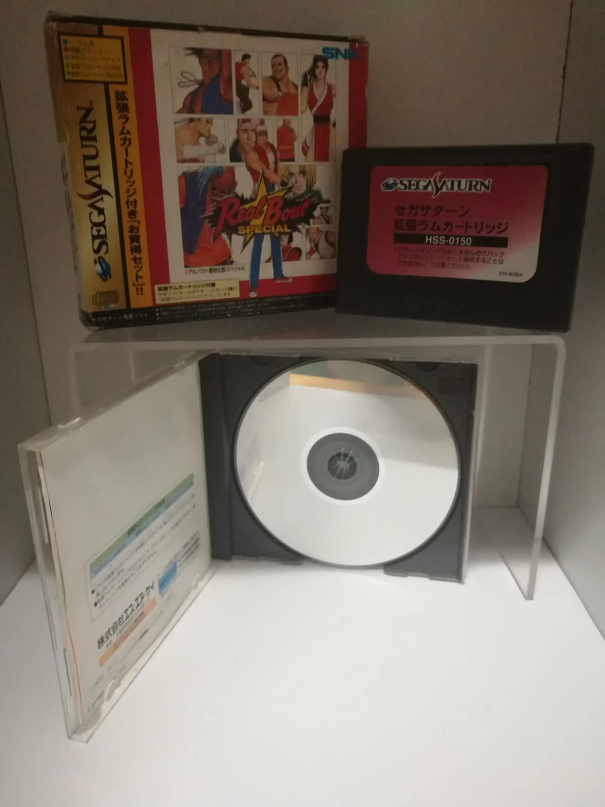 REAL BOUT SPECIAL SEGA SATURN - Image 3