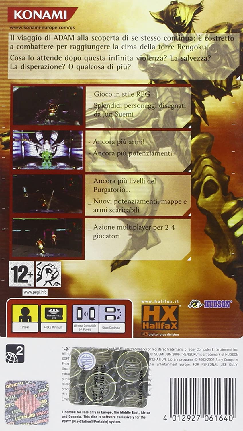 RENGOKU 2 THE STAIRWAY TO H.E.A.V.E.N. PSP (versione italiana) - Image 2