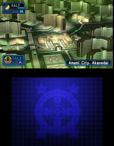 Shin Megami Tensei : Devil Summoner: Soul Hackers - Nintendo 3DS Edizione Europea - Image 8