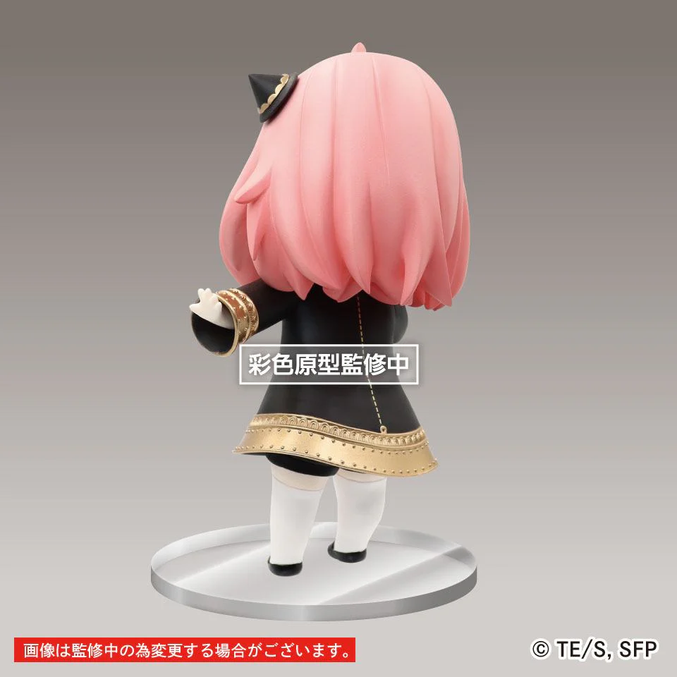 Spy x Family Puchieete Anya Forger Renewal Edition Smile Ver. 14 cm PRE-ORDER 04-2023 - Image 2