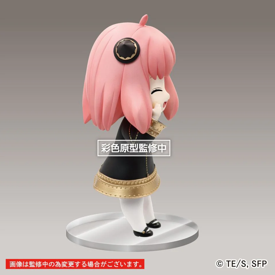 Spy x Family Puchieete Anya Forger Renewal Edition Smile Ver. 14 cm PRE-ORDER 04-2023 - Image 3