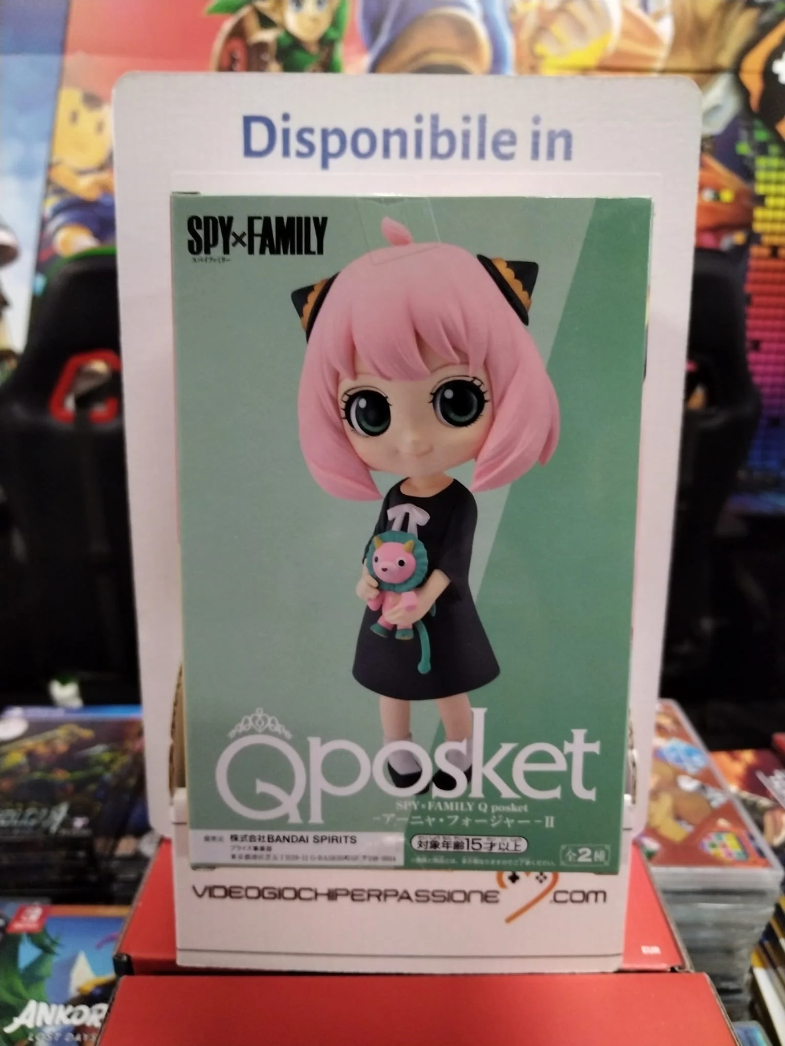 Spy x Family Q Posket Anya Forger II Figure (Ver.A) - Image 2