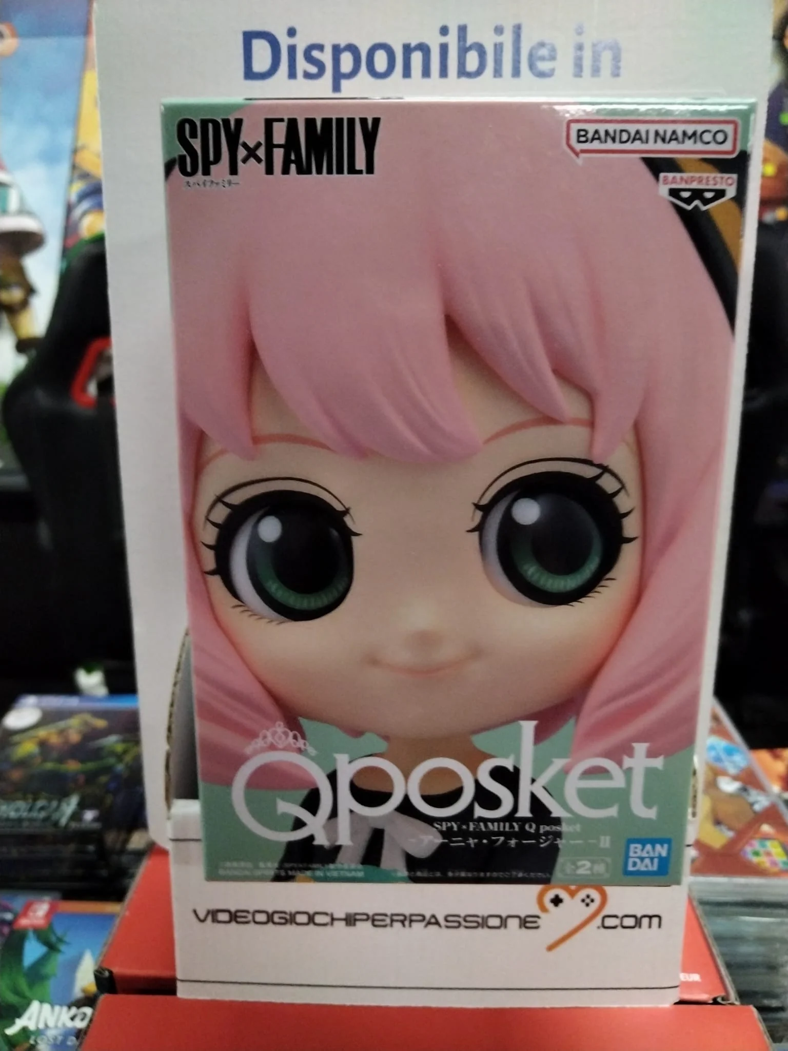 Spy x Family Q Posket Anya Forger II Figure (Ver.A) - Image 4
