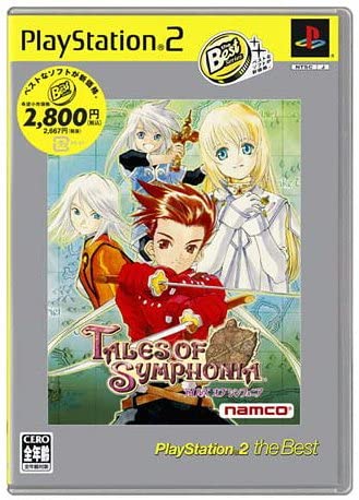 TALES OF SYMPHONIA PS2 (japan)