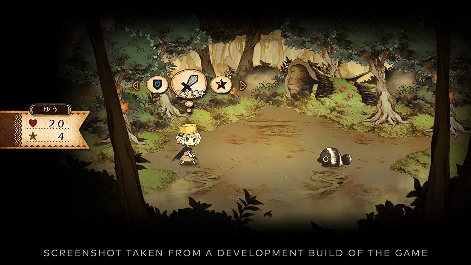 The Cruel King and The Great Hero - Storybook Edition - PlayStation 4 - Image 6